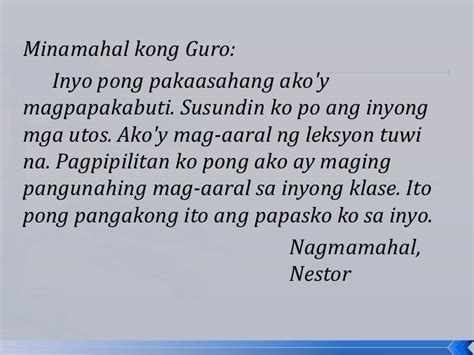 liham pasasalamat sa guro